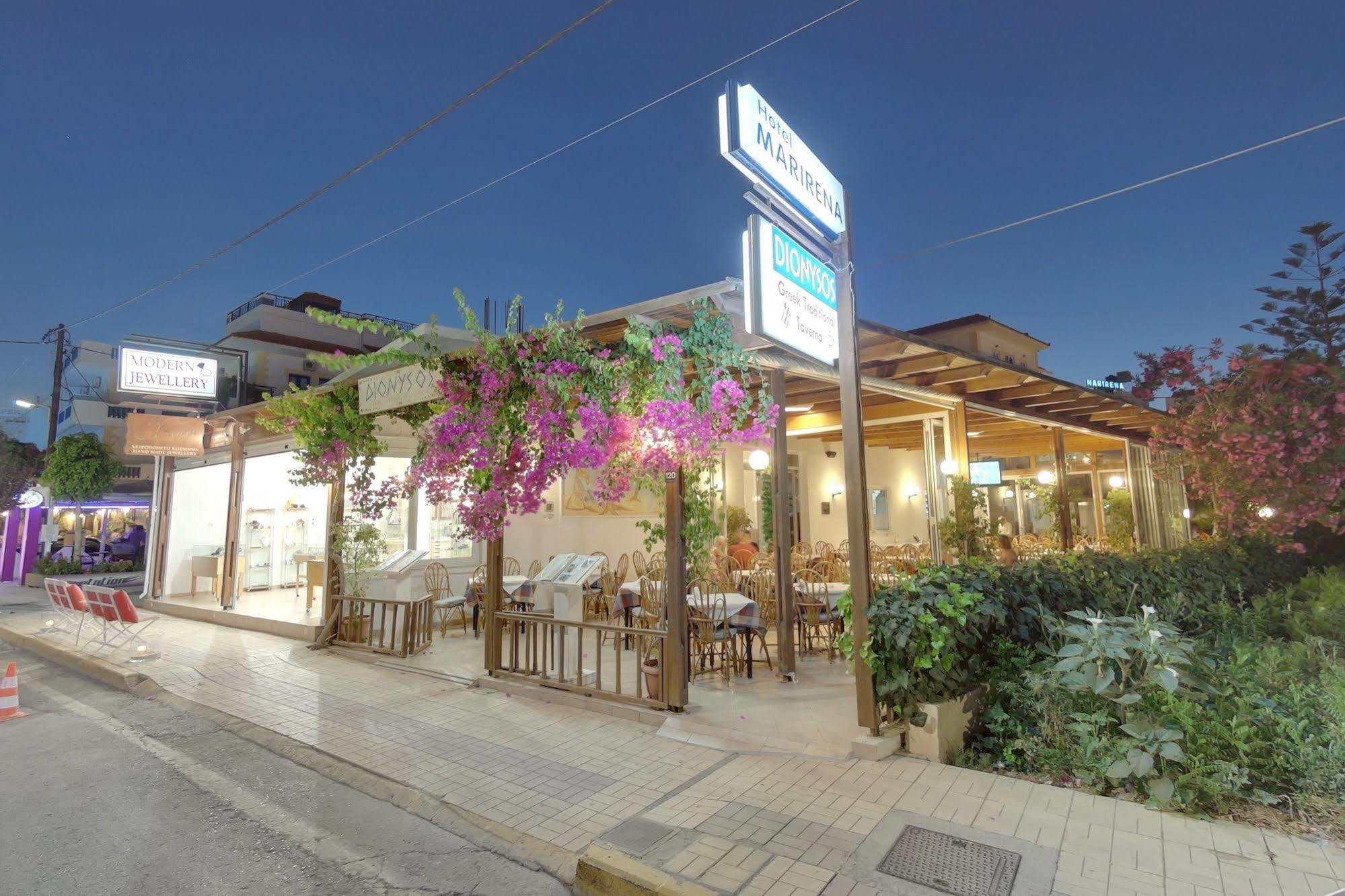 Отель Marirena Amoudara (Heraklion)